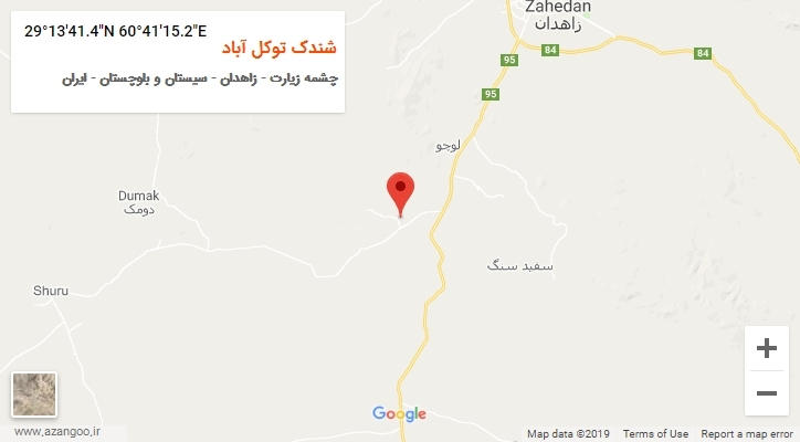 روستای شندک توکل آباد بر روی نقشه