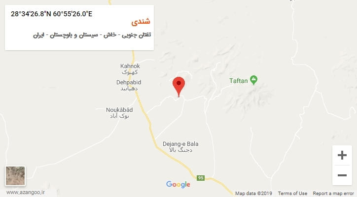 روستای شندی بر روی نقشه