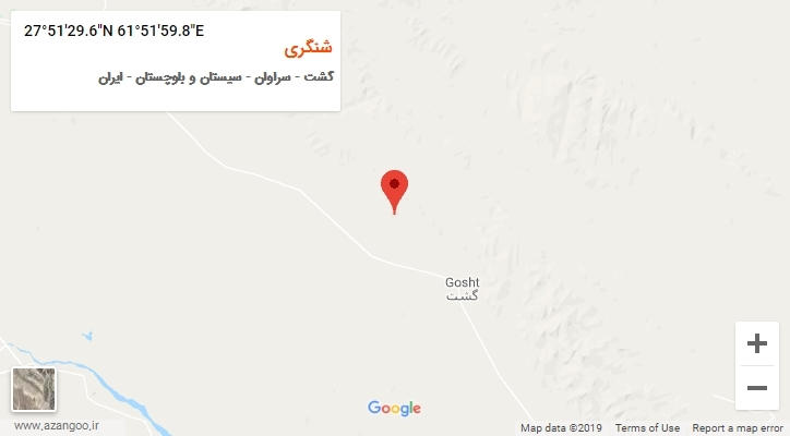 روستای شنگری بر روی نقشه