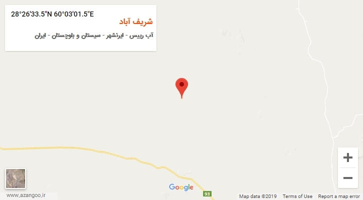 روستای شریف آباد بر روی نقشه