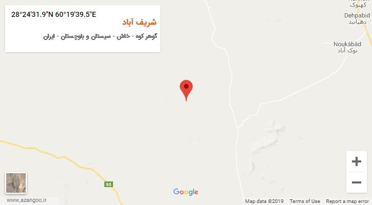روستای شریف آباد بر روی نقشه