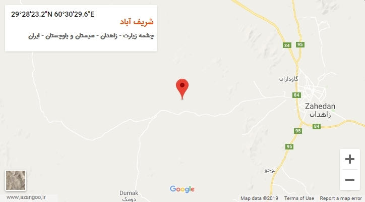 روستای شریف آباد بر روی نقشه