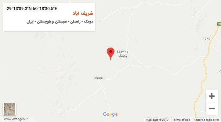 روستای شریف آباد بر روی نقشه