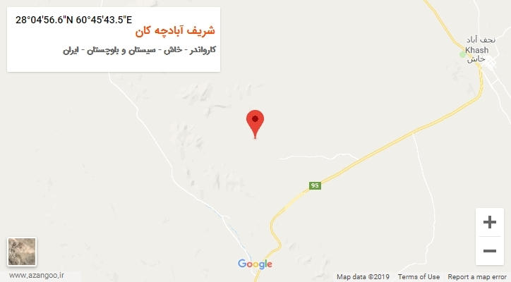 روستای شریف آبادچه کان بر روی نقشه
