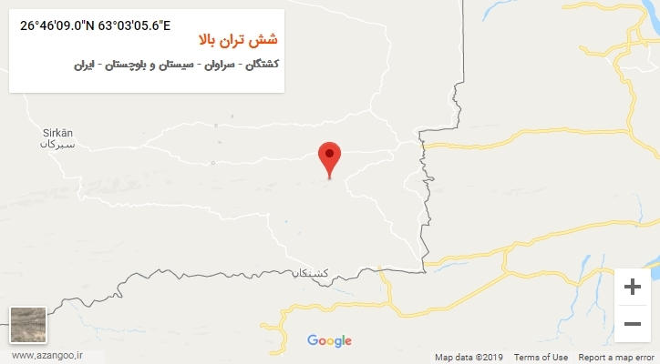 روستای شش تران بالا بر روی نقشه