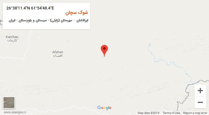 روستای شوک سچان بر روی نقشه
