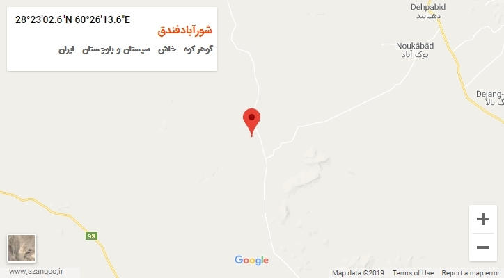 روستای شورآبادفندق بر روی نقشه