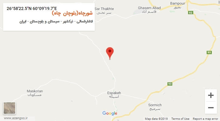 روستای شورچاه(بلوچان چاه) بر روی نقشه