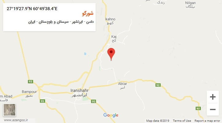 روستای شورگو بر روی نقشه
