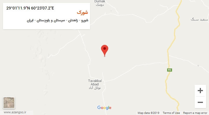 روستای شورک بر روی نقشه