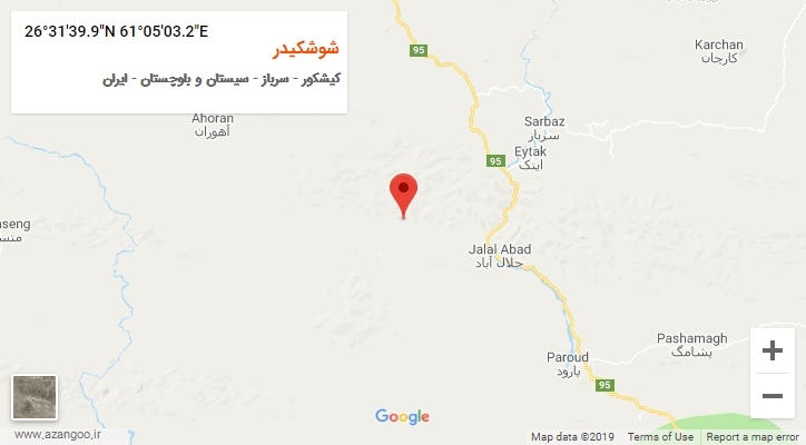 روستای شوشکیدر بر روی نقشه