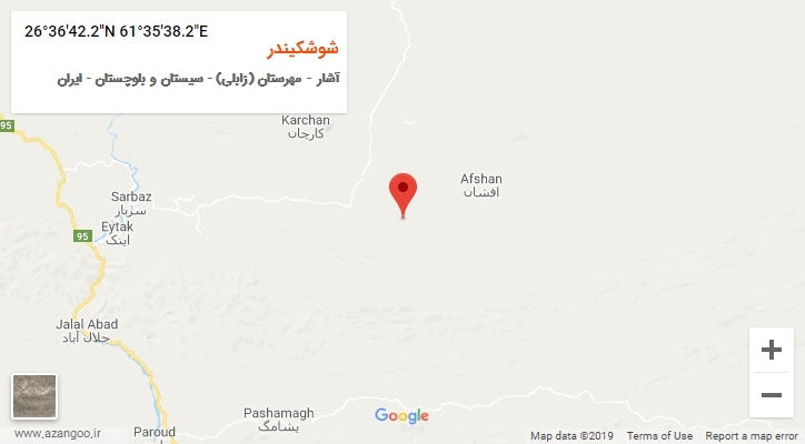 روستای شوشکیندر بر روی نقشه