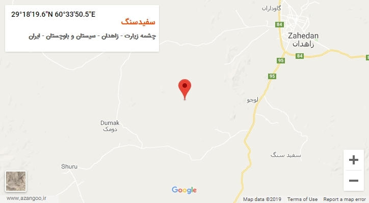 روستای سفیدسنگ بر روی نقشه