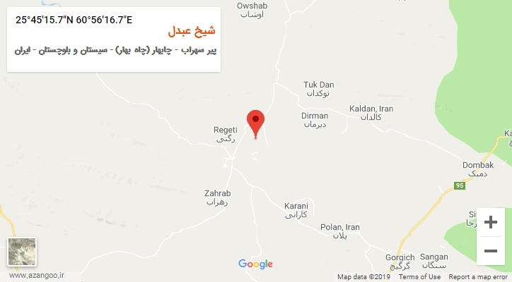 روستای شیخ عبدل بر روی نقشه