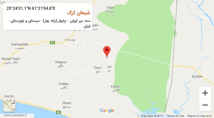 روستای شیخان کرگ بر روی نقشه