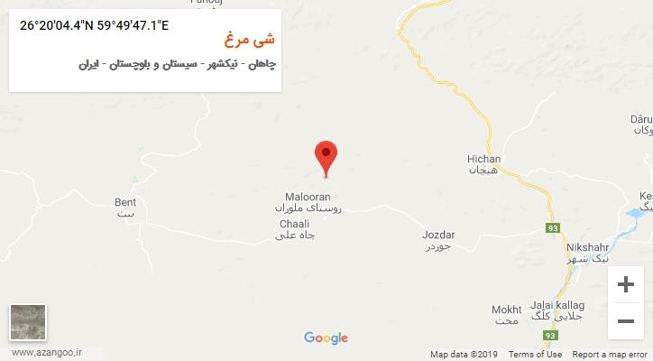 روستای شی مرغ بر روی نقشه