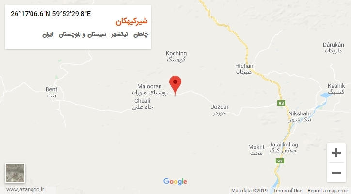 روستای شیرکیهکان بر روی نقشه
