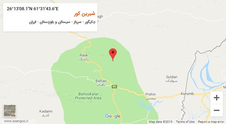 روستای شیرین کور بر روی نقشه
