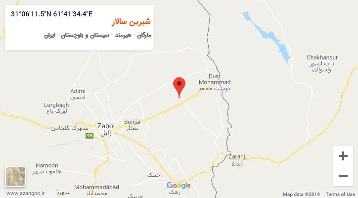 روستای شیرین سالار بر روی نقشه
