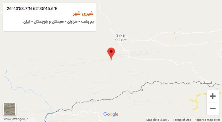 روستای شیری شهر بر روی نقشه