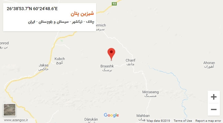 روستای شیزین پتان بر روی نقشه
