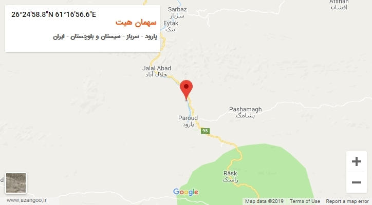 روستای سهمان هیت بر روی نقشه