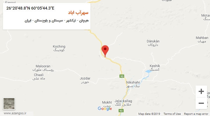 روستای سهرآب اباد بر روی نقشه