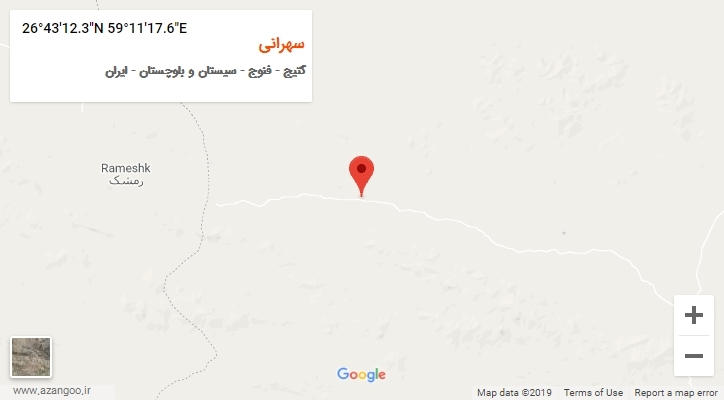 روستای سهرانی بر روی نقشه