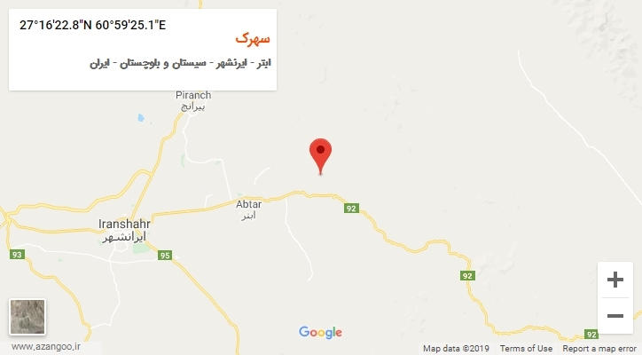 روستای سهرک بر روی نقشه