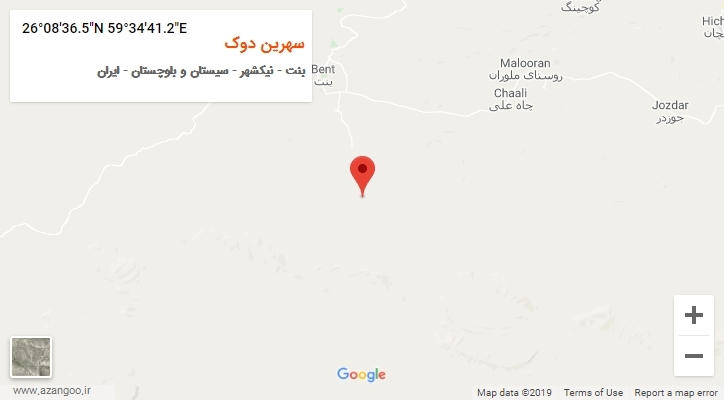 روستای سهرین دوک بر روی نقشه