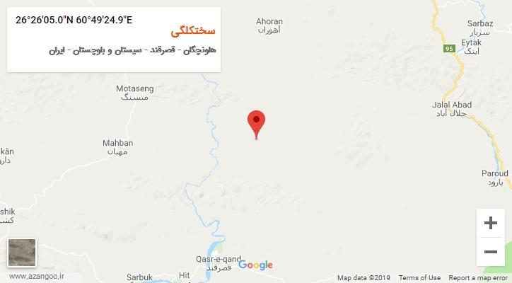 روستای سختکلگی بر روی نقشه