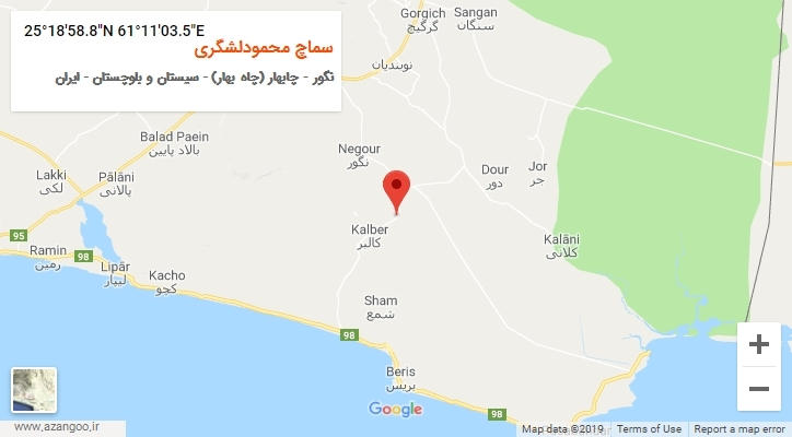 روستای سماچ محمودلشگری بر روی نقشه