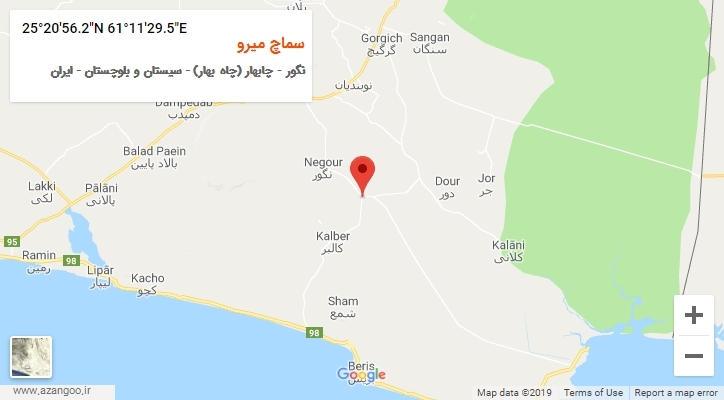 روستای سماچ میرو بر روی نقشه