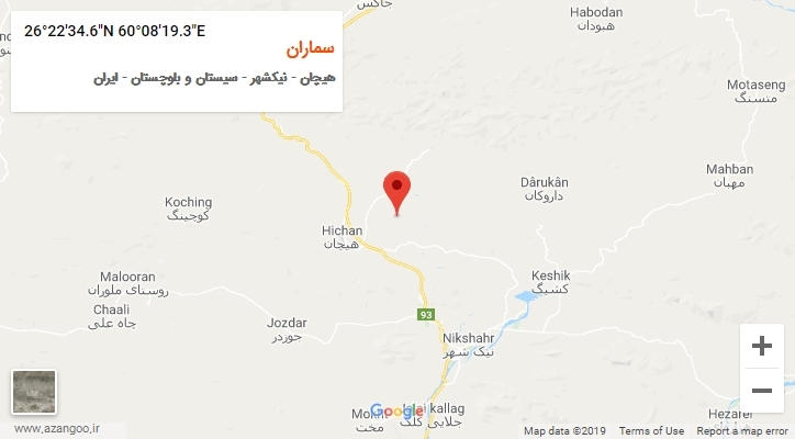 روستای سماران بر روی نقشه