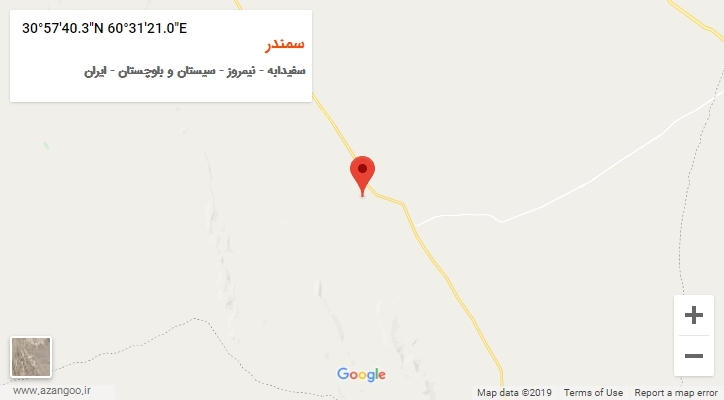 روستای سمندر بر روی نقشه