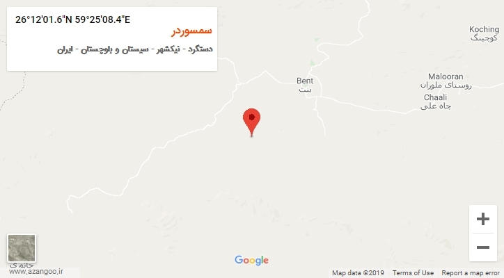 روستای سمسوردر بر روی نقشه