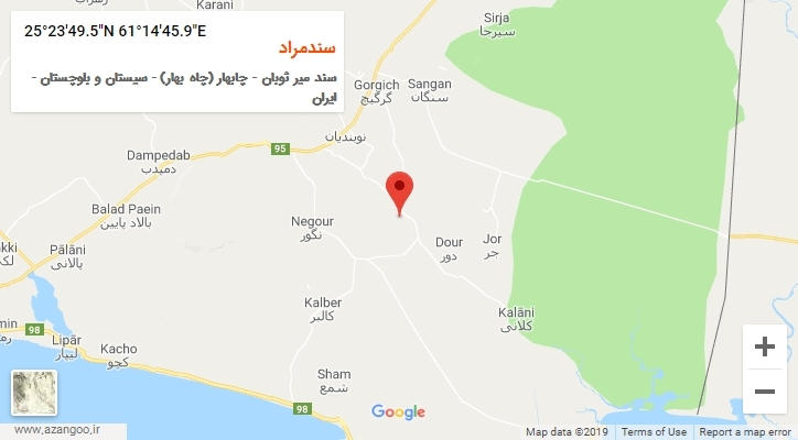 روستای سندمراد بر روی نقشه