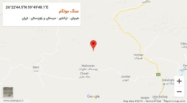 روستای سنگ موتگم بر روی نقشه