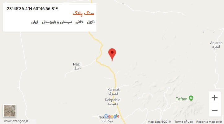 روستای سنگ پلنگ بر روی نقشه