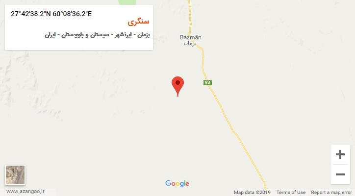 روستای سنگری بر روی نقشه