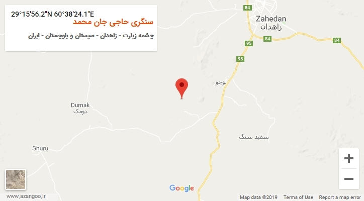 روستای سنگری حاجی جان محمد بر روی نقشه