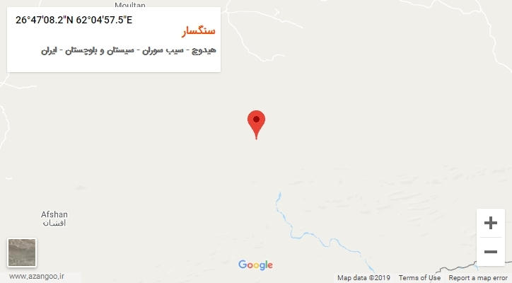 روستای سنگسار بر روی نقشه