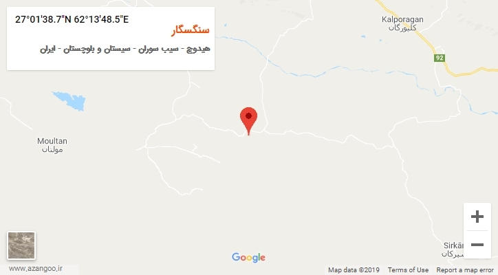روستای سنگسگار بر روی نقشه