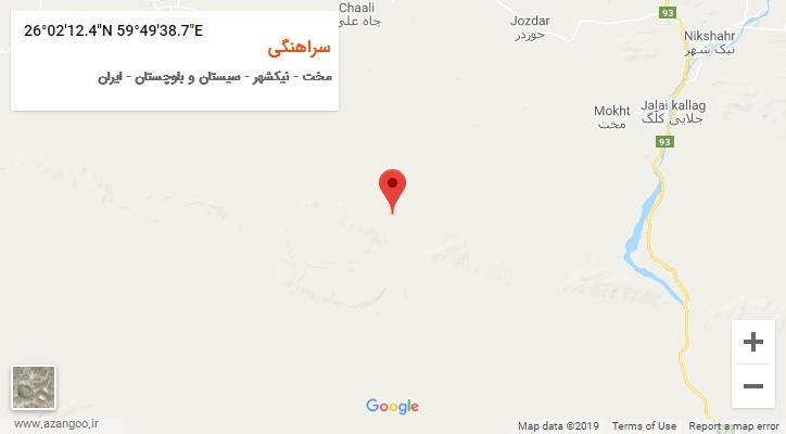 روستای سراهنگی بر روی نقشه