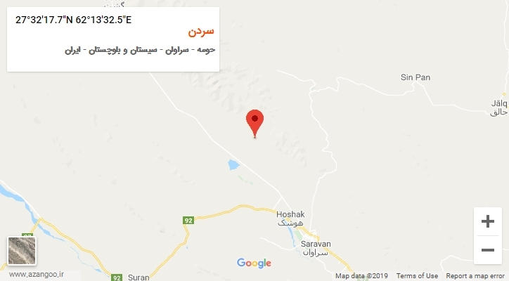 روستای سردن بر روی نقشه