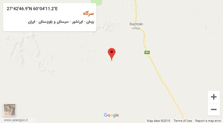 روستای سرگاه بر روی نقشه