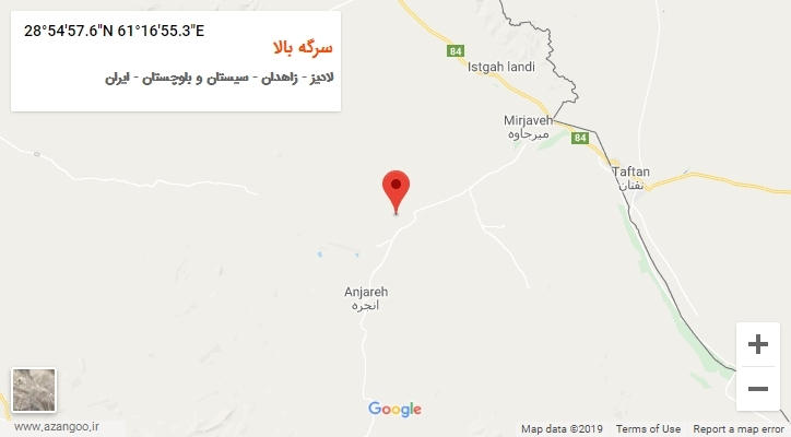روستای سرگه بالا بر روی نقشه