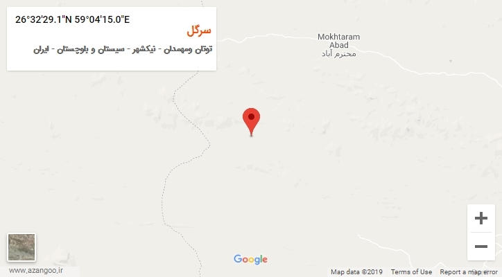 روستای سرگل بر روی نقشه