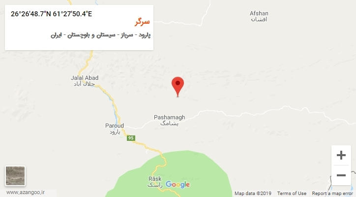 روستای سرگر بر روی نقشه