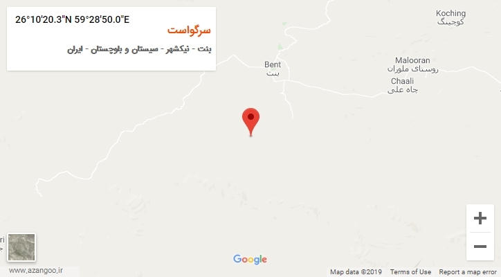 روستای سرگواست بر روی نقشه